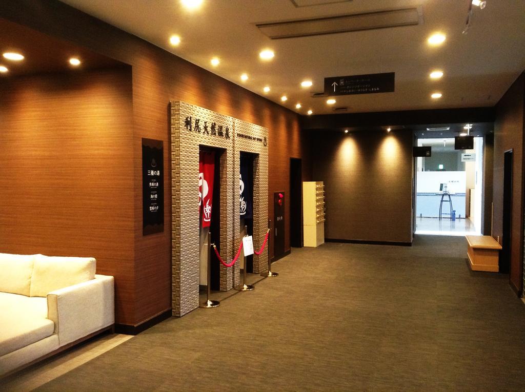 Island Inn Rishiri Bagian luar foto