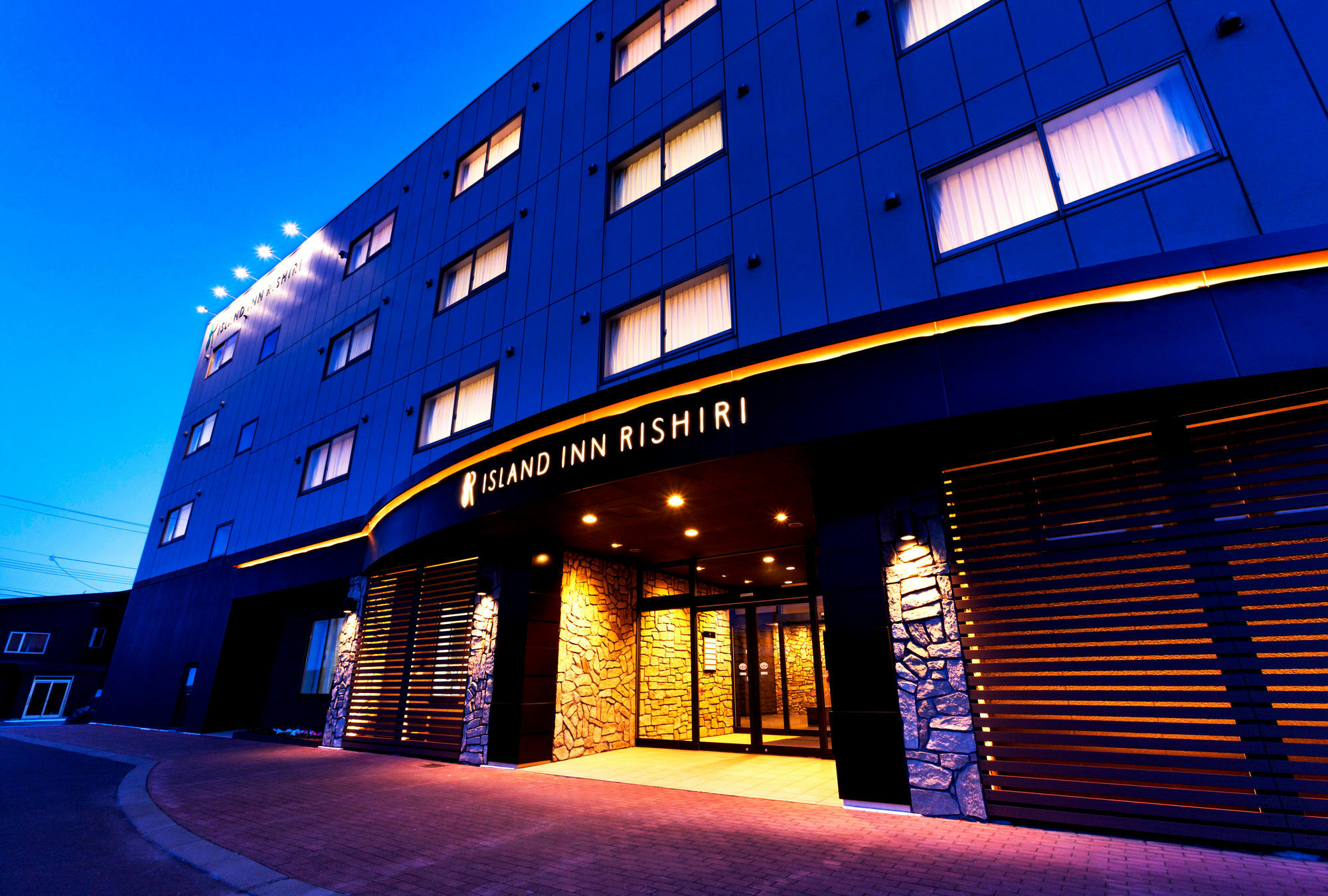 Island Inn Rishiri Bagian luar foto