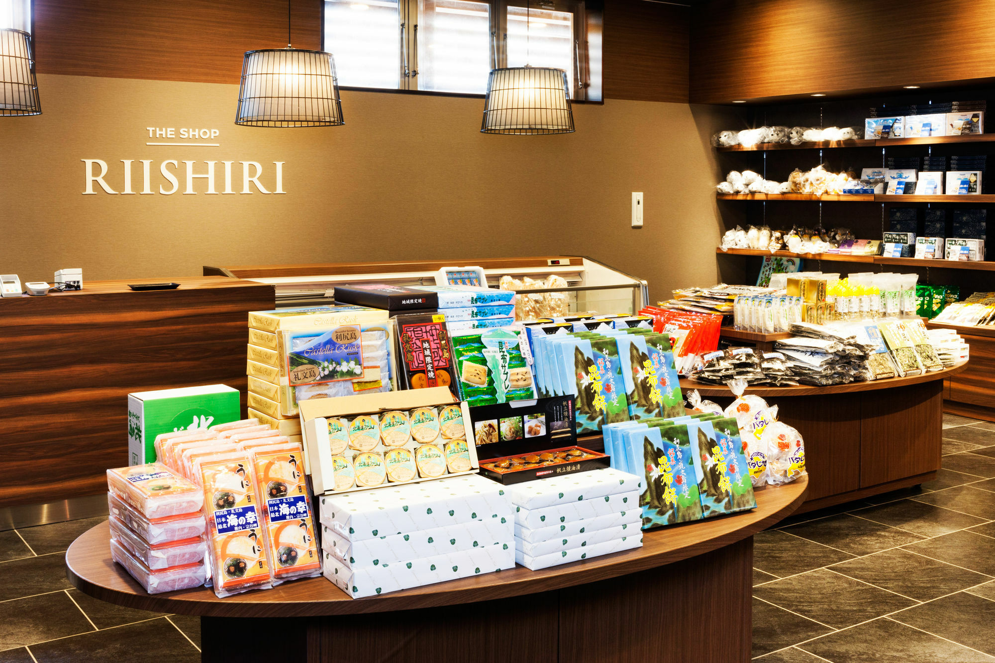 Island Inn Rishiri Bagian luar foto